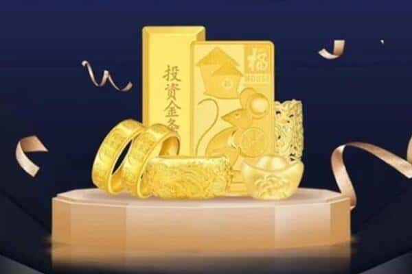 天等县回收黄金