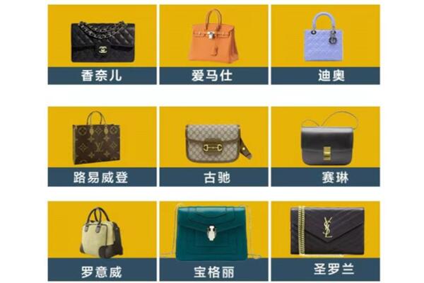 天等县回收品牌包包
